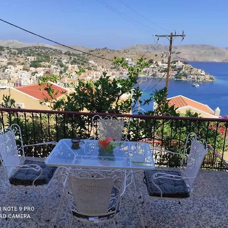 Giorgina's House: Aegean View * سيمي